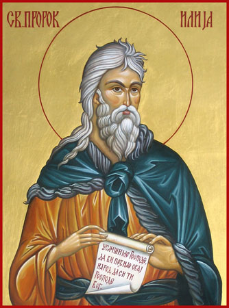 Slavoljub Mirkovi - IKONE